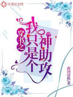 雷火官方网站入口