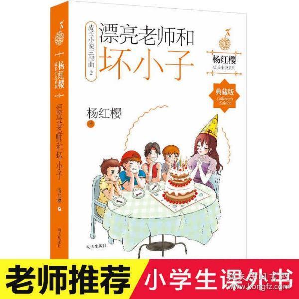 雷火官方网站入口